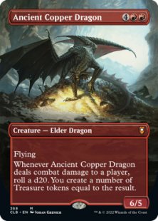 Ancient Copper Dragon (foil) (borderless)