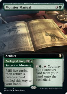 Monster Manual (extended art)