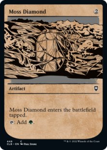 Moss Diamond (showcase)