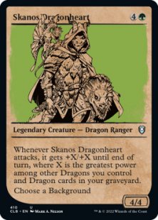 Skanos Dragonheart (foil) (showcase)