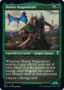 Skanos Dragonheart (foil-etched)