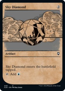 Sky Diamond (foil) (showcase)