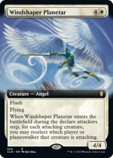 Windshaper Planetar (extended art)