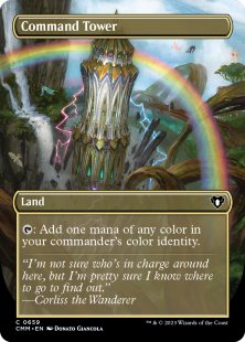 Command Tower (foil) (borderless)