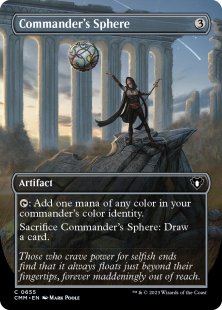 Commander's Sphere (foil) (borderless)