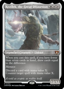 Kozilek, the Great Distortion (foil-etched)