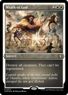 Wrath of God (foil-etched)