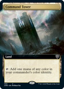 Command Tower (extended art)