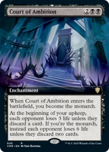 Court of Ambition (foil) (extended art)