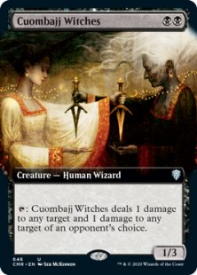 Cuombajj Witches (foil) (extended art)