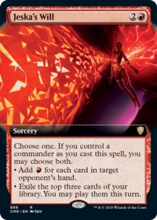 Jeska's Will (foil) (extended art)