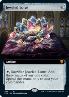 Jeweled Lotus (extended art) (EX)