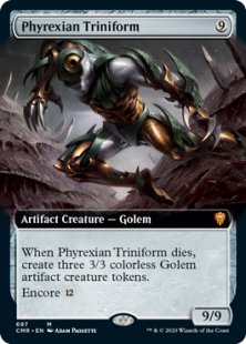 Phyrexian Triniform (extended art)