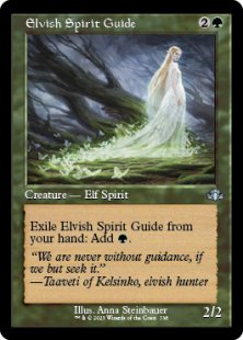 Elvish Spirit Guide (showcase)