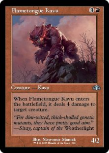 Flametongue Kavu (showcase)