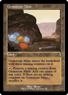 Gemstone Mine (foil) (showcase)