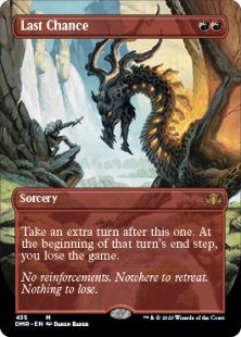 Last Chance (foil) (borderless)