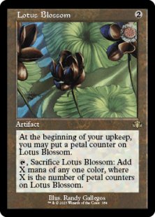 Lotus Blossom (foil) (showcase)