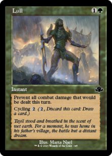 Lull (foil) (showcase)