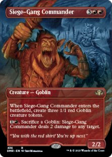 Siege-Gang Commander (foil) (borderless)