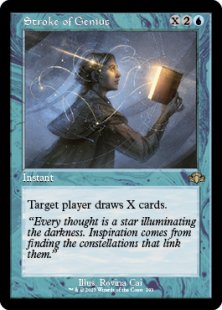 Stroke of Genius (foil) (showcase)