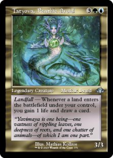 Tatyova, Benthic Druid (showcase)