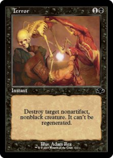 Terror (foil) (showcase)