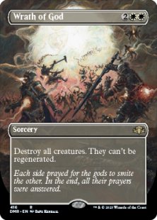 Wrath of God (foil) (borderless)