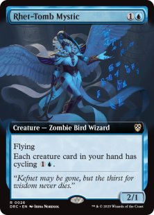 Rhet-Tomb Mystic (extended art)