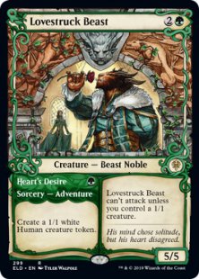 Lovestruck Beast (foil) (showcase)