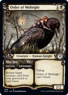 Order of Midnight (foil) (showcase)