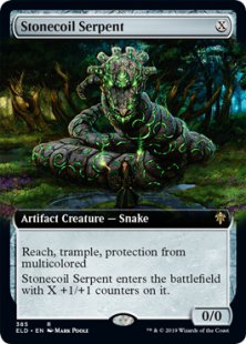 Stonecoil Serpent (foil) (extended art)