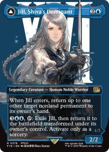 Jill, Shiva's Dominant (#378) (borderless)