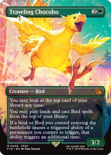 Traveling Chocobo (#551) (Black) (oil slick raised foil