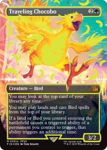 Traveling Chocobo (#551) (Black) (oil slick raised foil