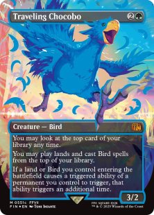 Traveling Chocobo (#551) (Black) (oil slick raised foil