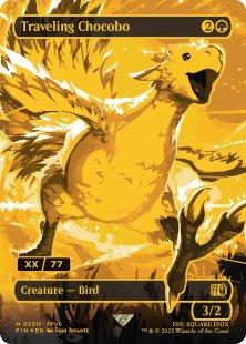 Traveling Chocobo 4枚セット　英語版 Traveling Chocobo (Borderless) (Neon Ink Green) Final