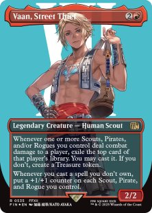 MTG ジタン・トライバル　foil mtg ジタン・トライバル 日本語 foil｜Yahoo!フリマ（旧PayPay