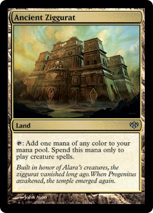 Ancient Ziggurat (foil)