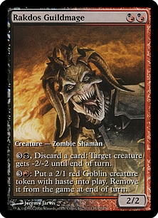 Rakdos Guildmage (full art)