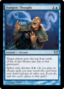 Dampen Thought (foil)