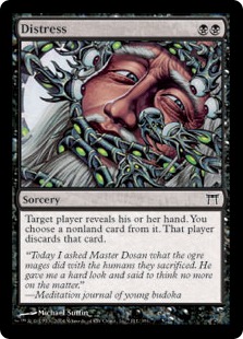 Distress (foil)