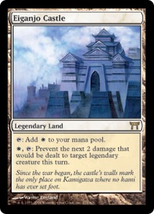 Eiganjo Castle (foil)