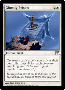 Ghostly Prison (foil)