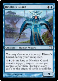 Hisoka's Guard (foil)