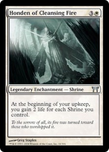 Honden of Cleansing Fire (foil)