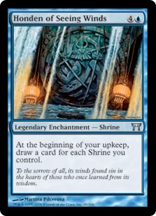 Honden of Seeing Winds (foil)