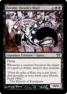 Horobi, Death's Wail (foil)