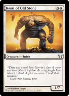 Kami of Old Stone (foil)