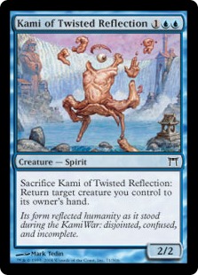Kami of Twisted Reflection (foil)